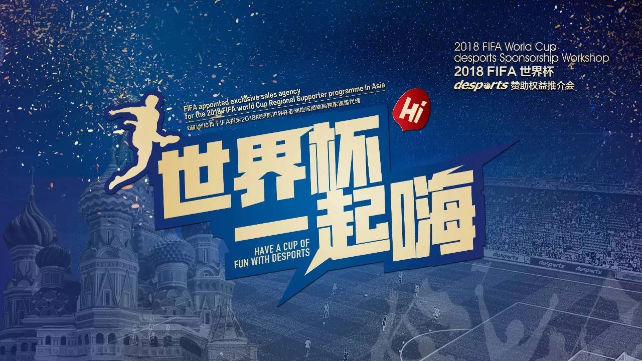 立在信任和