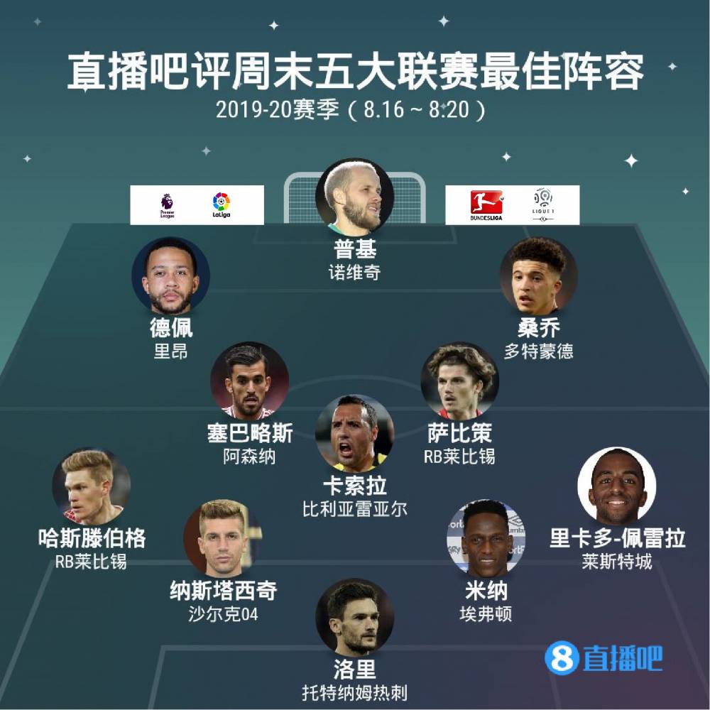 不可磨灭的