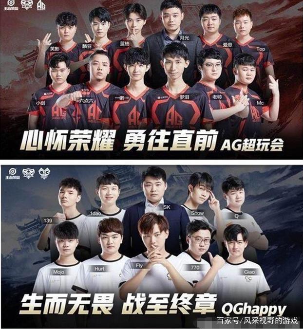 青山绿水间