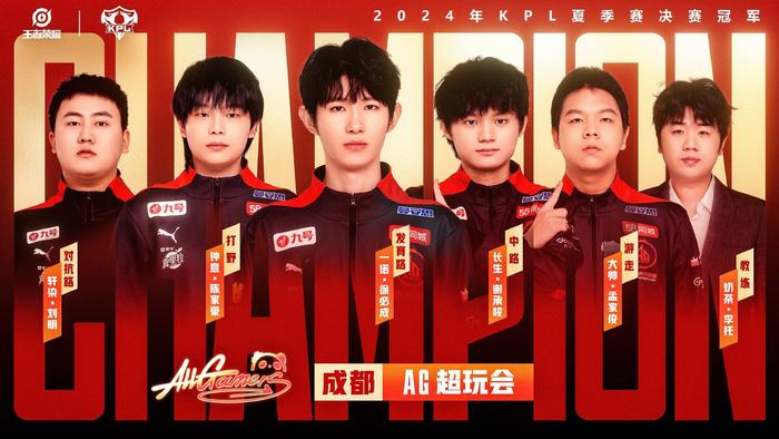 李可的到来