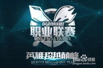 阵中的锋线