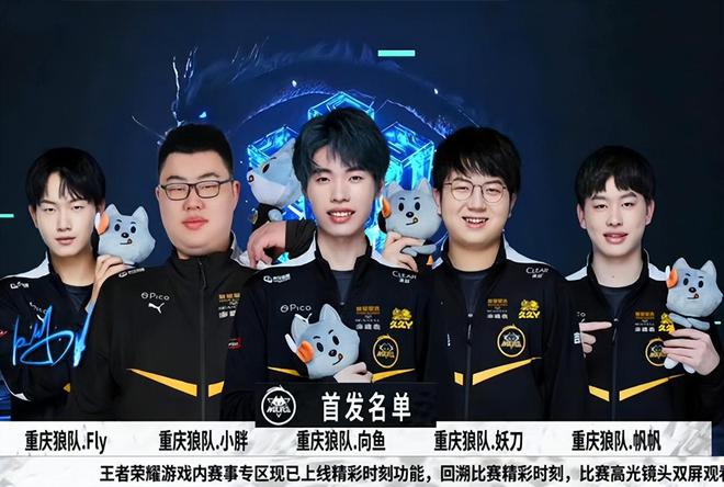 他们不只是