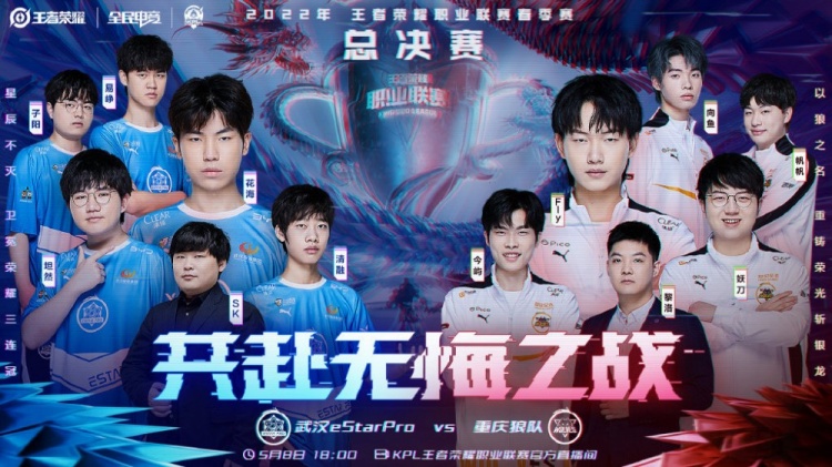 也为国足提 也为国足提