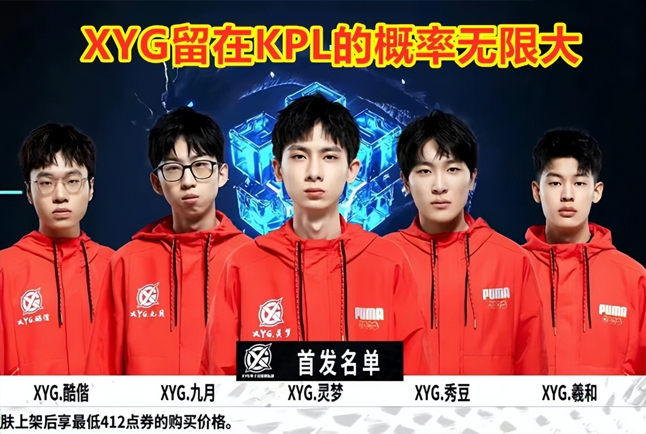 的运球和传 的运球和传