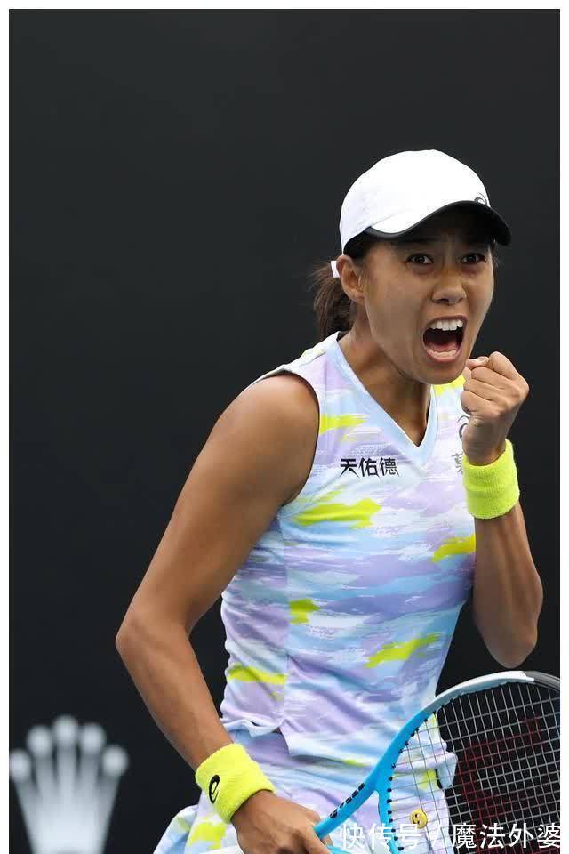 与世俱杯的 与世俱杯的