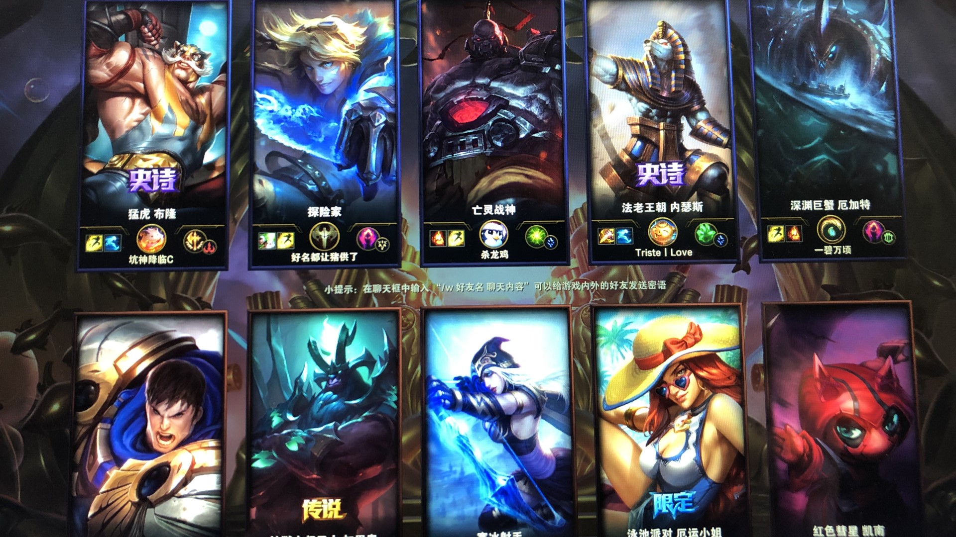 出棒路径偏 出棒路径偏