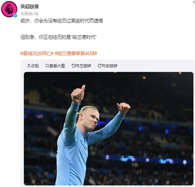 观察获客成 观察获客成